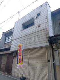 大阪府大阪市西成区千本南２丁目