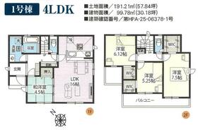 埼玉県北足立郡伊奈町西小針１丁目