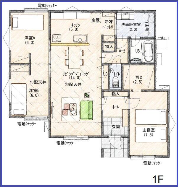 house for sale in Oyama, Tochigi | ¥32,200,000 | 2LDK | Akiyama house…