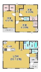 東京都練馬区東大泉７丁目