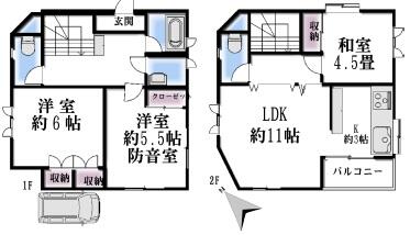 間取り：213130579920