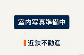 福岡県福岡市城南区片江２丁目