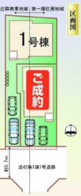 大阪府八尾市明美町１丁目