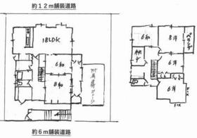 京都府宇治市莵道東隼上り