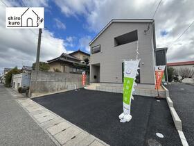 大分県大分市横田１丁目