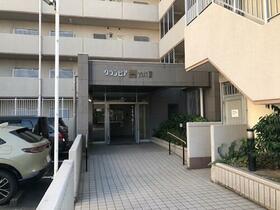 グランピア吉塚?