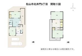 愛媛県松山市北井門５丁目