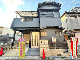 大阪府四條畷市南野１丁目