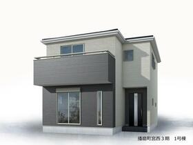 兵庫県加古郡播磨町宮西１丁目