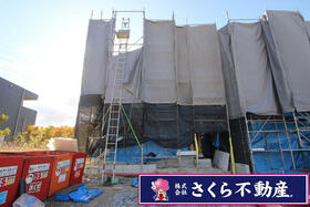 愛知県名古屋市緑区徳重３丁目