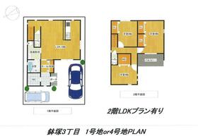 大阪府池田市鉢塚3丁目