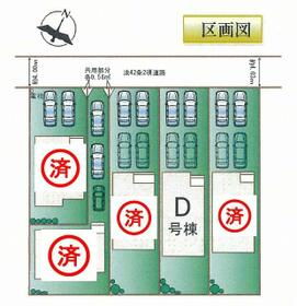 熊本県熊本市東区月出７丁目
