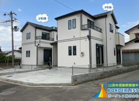 宮城県仙台市太白区四郎丸字渡道