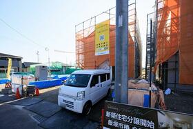 福岡県飯塚市椿