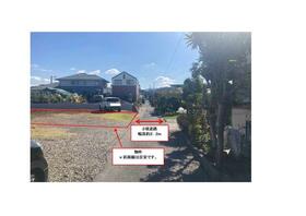 大分県大分市小佐井２丁目