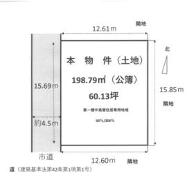 佐賀県佐賀市六座町