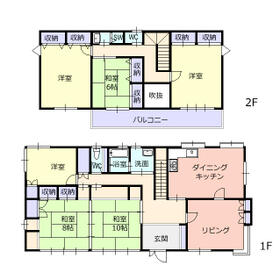 福島県本宮市仁井田字吹上