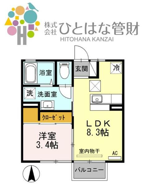 apartment 宮城県気仙沼市西八幡町
西八幡前の賃貸情報を見る
物件地図