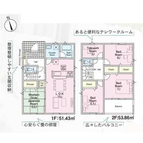 福島県郡山市富久山町福原字大師前