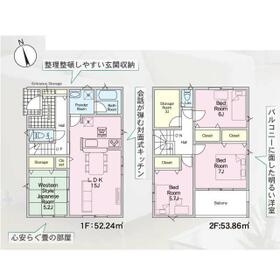 福島県郡山市富久山町福原字大師前