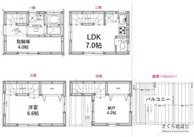 東京都品川区中延３丁目