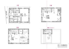 東京都品川区中延３丁目