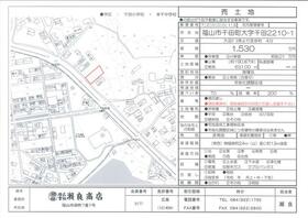 広島県福山市千田町大字千田