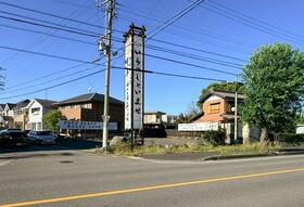 愛知県江南市宮後町王塚