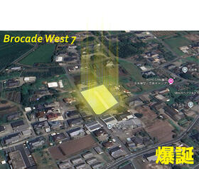 熊本県球磨郡錦町大字西