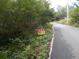 山梨県北杜市小淵沢町上笹尾