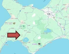 北海道虻田郡真狩村字川崎