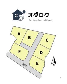 鹿児島県霧島市隼人町小田