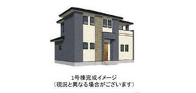 福岡県田川市大字伊田