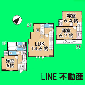 埼玉県蕨市中央2丁目