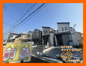 大阪府羽曳野市野々上３丁目