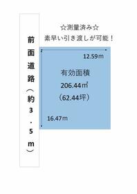 静岡県浜松市中央区篠原町