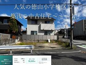山口県周南市慶万町