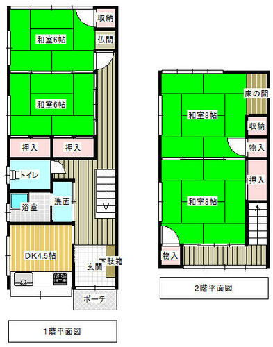 detached 山形県南陽市宮内