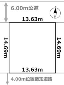 北海道札幌市西区発寒六条8丁目