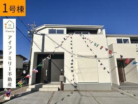 愛知県知多郡武豊町大字冨貴字市場