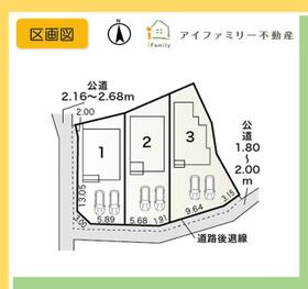 愛知県知多郡武豊町大字冨貴字市場