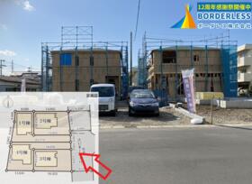 宮城県仙台市太白区郡山字穴田西