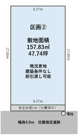 新潟県新潟市西区青山４丁目