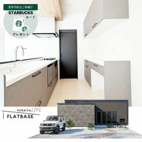 北海道石狩市花川南一条１丁目