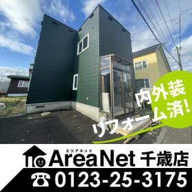 北海道千歳市清流３丁目