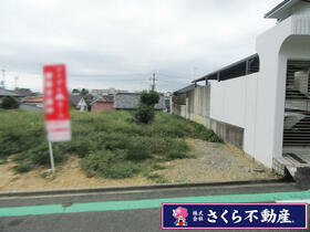 愛知県名古屋市緑区鳴海町字薬師山