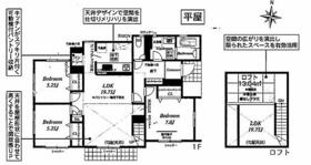 静岡県菊川市潮海寺
