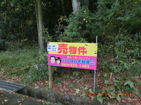 熊本県阿蘇市乙姫