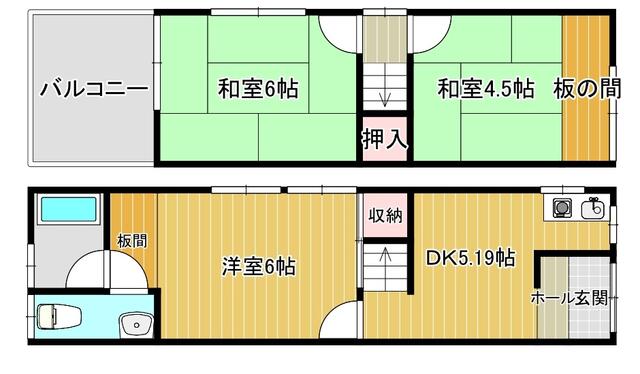 house for sale in 四條畷市, Osaka | ¥3,700,000 | 3DK | Akiyama house find…