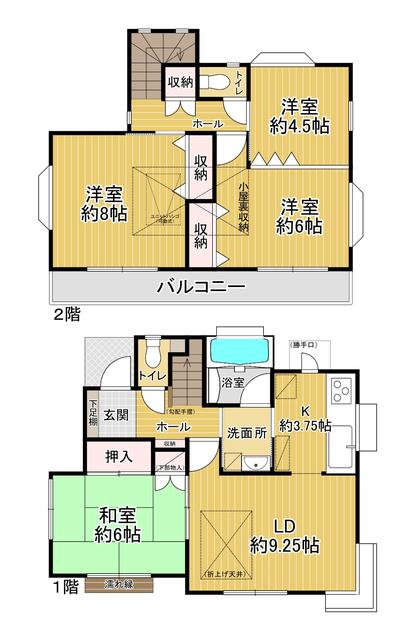 house for sale in 市川市, Chiba | ¥27,800,000 | 4LDK | Akiyama house fin…